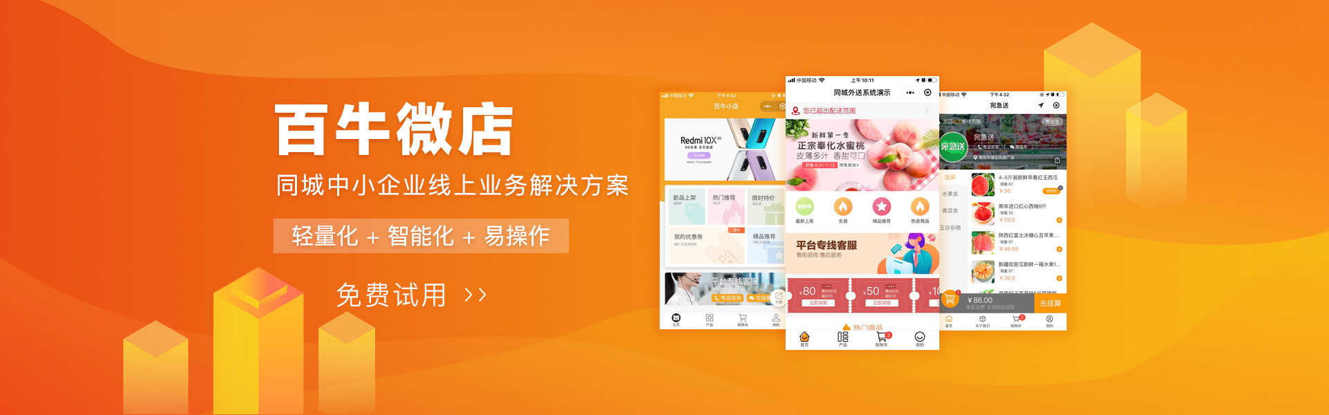 &#112;&#112;&#30005;&#23376;&#40;&#20013;&#22269;&#28216;&#41;&#23448;&#26041;&#22312;&#32447;&#24179;&#21488;