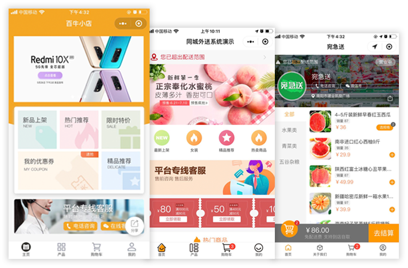 &#112;&#112;&#30005;&#23376;&#40;&#20013;&#22269;&#28216;&#41;&#23448;&#26041;&#22312;&#32447;&#24179;&#21488;