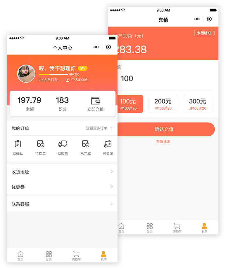 &#112;&#112;&#30005;&#23376;&#40;&#20013;&#22269;&#28216;&#41;&#23448;&#26041;&#22312;&#32447;&#24179;&#21488;
