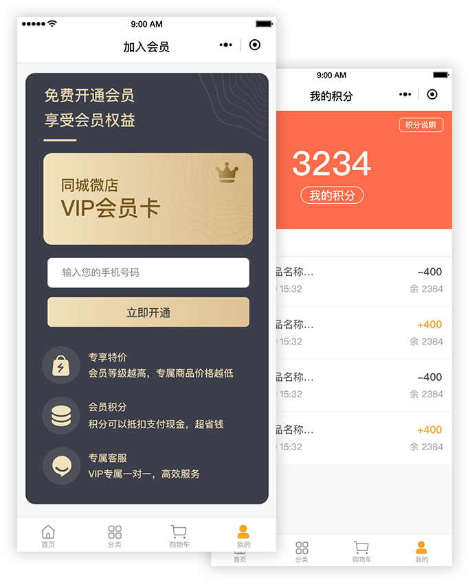 &#112;&#112;&#30005;&#23376;&#40;&#20013;&#22269;&#28216;&#41;&#23448;&#26041;&#22312;&#32447;&#24179;&#21488;