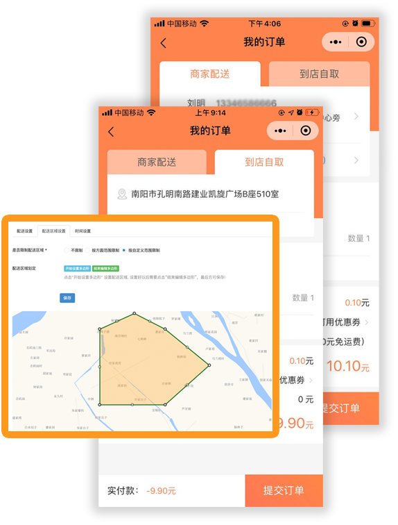 &#112;&#112;&#30005;&#23376;&#40;&#20013;&#22269;&#28216;&#41;&#23448;&#26041;&#22312;&#32447;&#24179;&#21488;