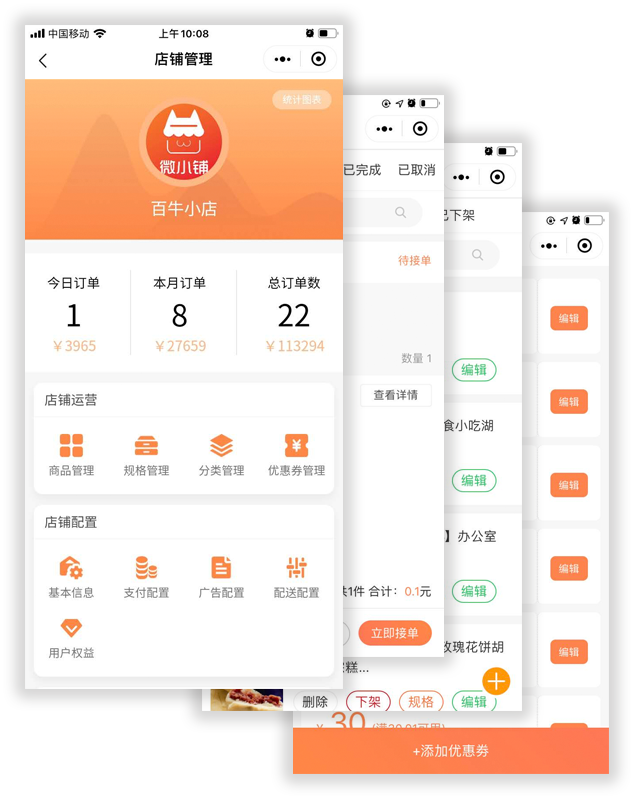 &#112;&#112;&#30005;&#23376;&#40;&#20013;&#22269;&#28216;&#41;&#23448;&#26041;&#22312;&#32447;&#24179;&#21488;