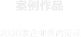 &#112;&#112;&#30005;&#23376;&#40;&#20013;&#22269;&#28216;&#41;&#23448;&#26041;&#22312;&#32447;&#24179;&#21488;
