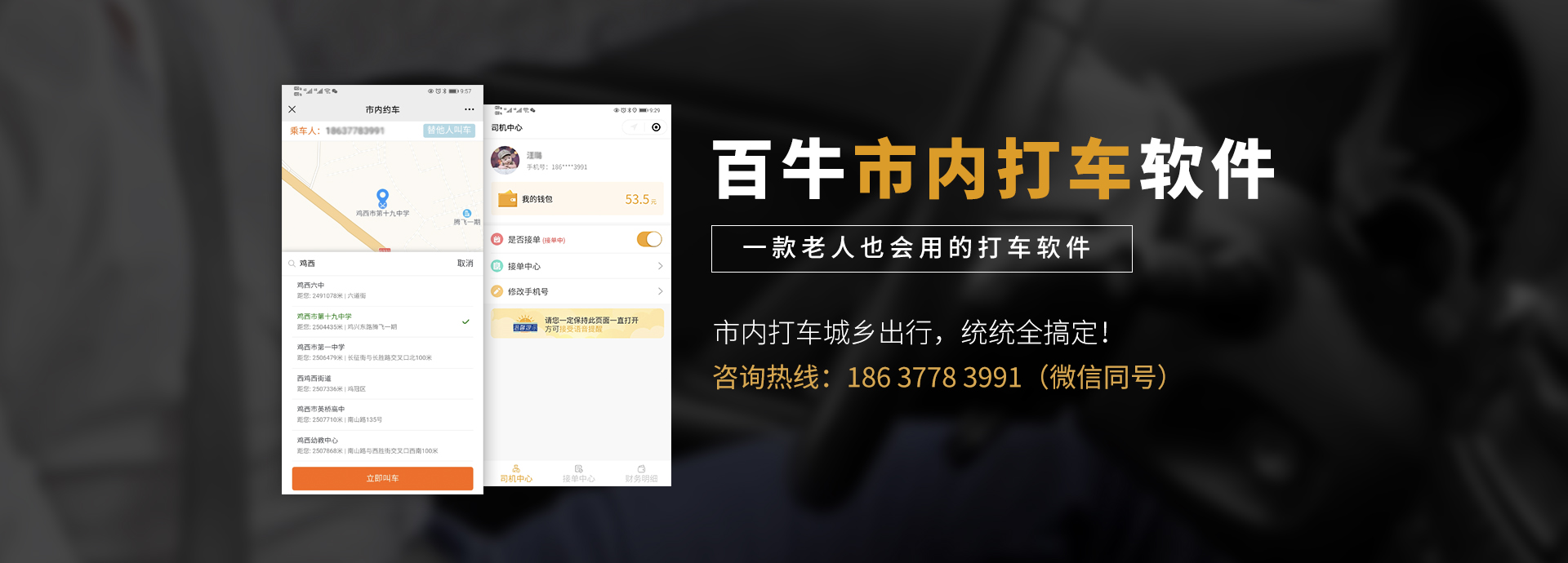 &#112;&#112;&#30005;&#23376;&#40;&#20013;&#22269;&#28216;&#41;&#23448;&#26041;&#22312;&#32447;&#24179;&#21488;
