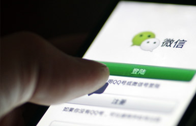&#112;&#112;&#30005;&#23376;&#40;&#20013;&#22269;&#28216;&#41;&#23448;&#26041;&#22312;&#32447;&#24179;&#21488;