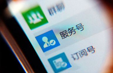 &#112;&#112;&#30005;&#23376;&#40;&#20013;&#22269;&#28216;&#41;&#23448;&#26041;&#22312;&#32447;&#24179;&#21488;