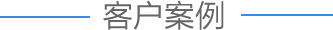 &#112;&#112;&#30005;&#23376;&#40;&#20013;&#22269;&#28216;&#41;&#23448;&#26041;&#22312;&#32447;&#24179;&#21488;