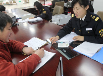 &#112;&#112;&#30005;&#23376;&#40;&#20013;&#22269;&#28216;&#41;&#23448;&#26041;&#22312;&#32447;&#24179;&#21488;
