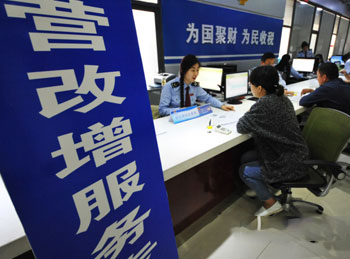 &#112;&#112;&#30005;&#23376;&#40;&#20013;&#22269;&#28216;&#41;&#23448;&#26041;&#22312;&#32447;&#24179;&#21488;