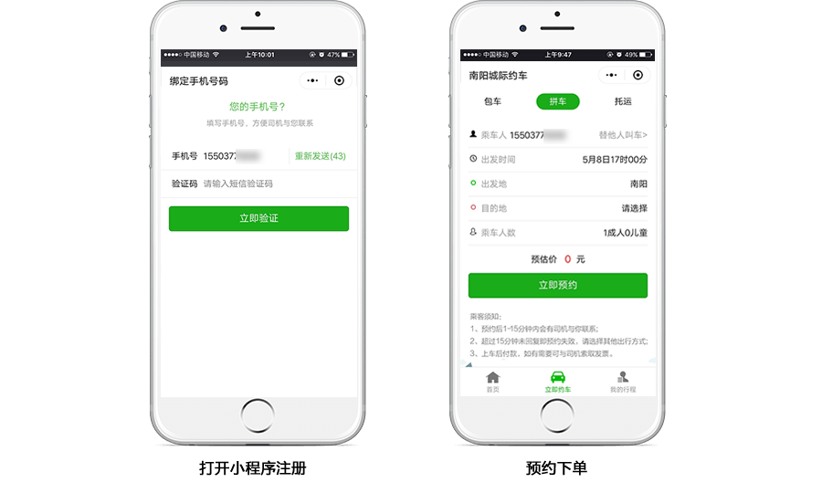 &#112;&#112;&#30005;&#23376;&#40;&#20013;&#22269;&#28216;&#41;&#23448;&#26041;&#22312;&#32447;&#24179;&#21488;