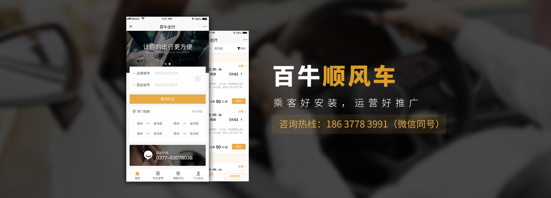 &#112;&#112;&#30005;&#23376;&#40;&#20013;&#22269;&#28216;&#41;&#23448;&#26041;&#22312;&#32447;&#24179;&#21488;