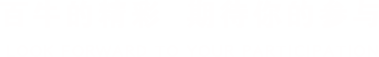 &#112;&#112;&#30005;&#23376;&#40;&#20013;&#22269;&#28216;&#41;&#23448;&#26041;&#22312;&#32447;&#24179;&#21488;